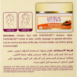 Lotus Herbals Papayablem Anti Blemish Cream, 50g